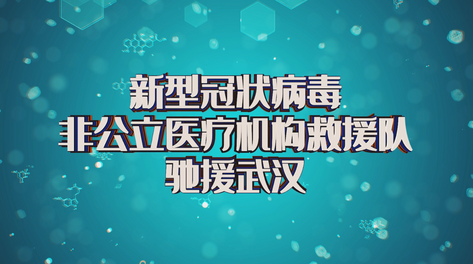 人口片头_人口普查
