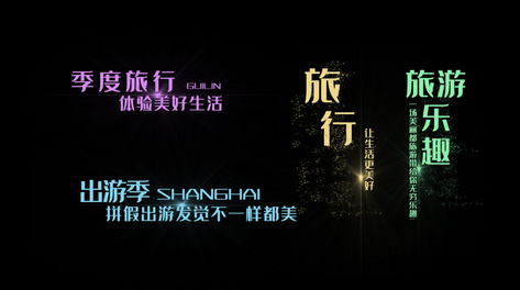 优质剪辑励志短视频素材，优质剪辑励志短视频素材库