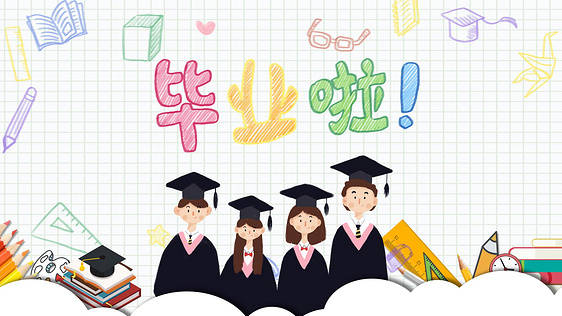 原创毕业季小清新相册片头模版