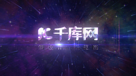 特效招聘_招聘文字特效图片