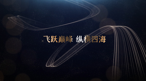 优质剪辑励志短视频素材，优质剪辑励志短视频素材库