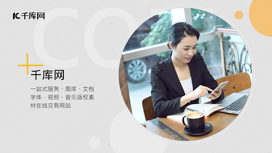 现代动感商务图文宣传片pr模板视频素材