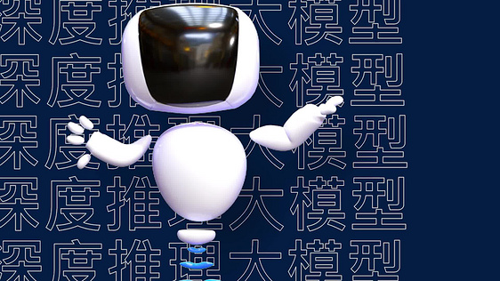 创意人工智能开场片头视频ae模板