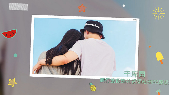 清新旅行度假婚礼相册视频PR模板