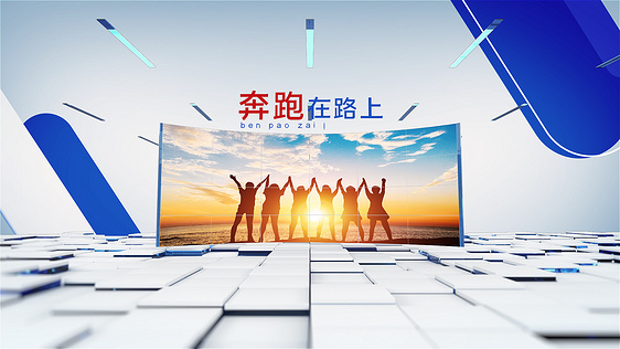 大气简洁企业照片墙汇聚展示AE模板