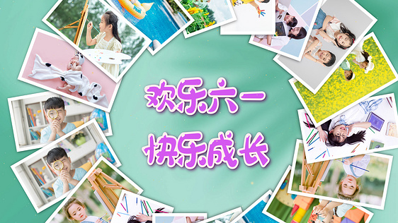清新旋转可爱儿童成长相册ae模板