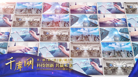 简约大气蓝色绸带照片墙
