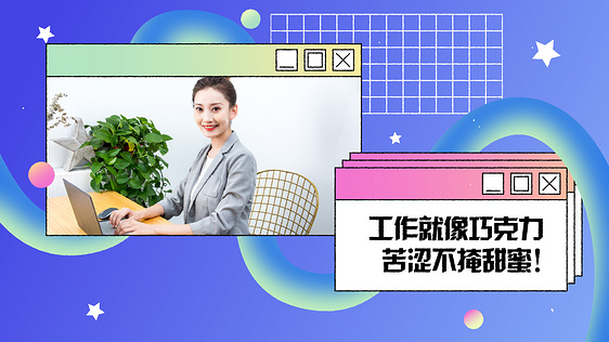 创意办公企业文化栏目包装ae模板视频模板