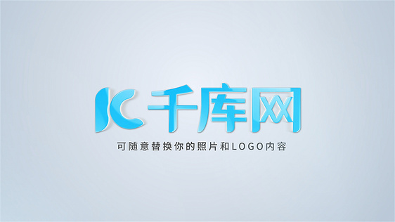 照片汇聚成LOGO片头AE模板视频模板
