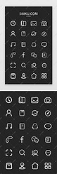 移动端手机APP单色线性icon