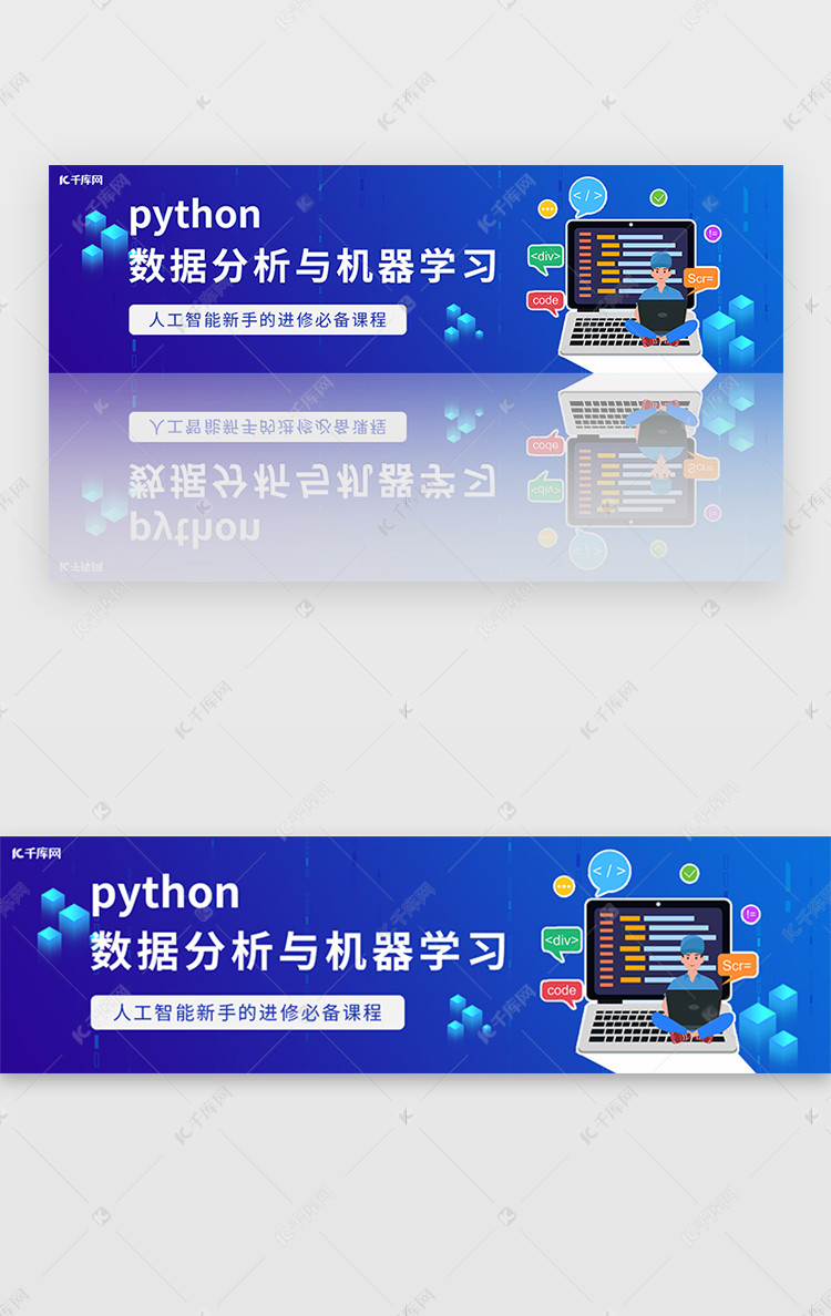 深圳时代首游互动科技有限_杭州首屏科技有限公司培训_首屏科技有限公司