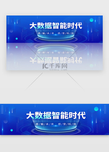 科技素材新图速递