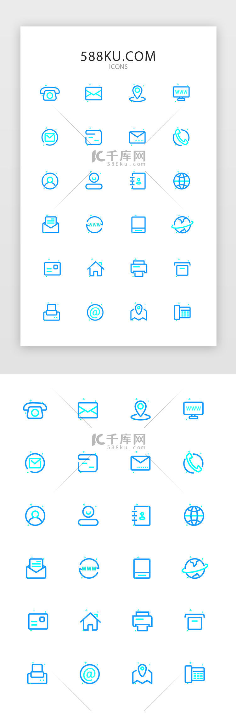 简约线性常用矢量图标icon