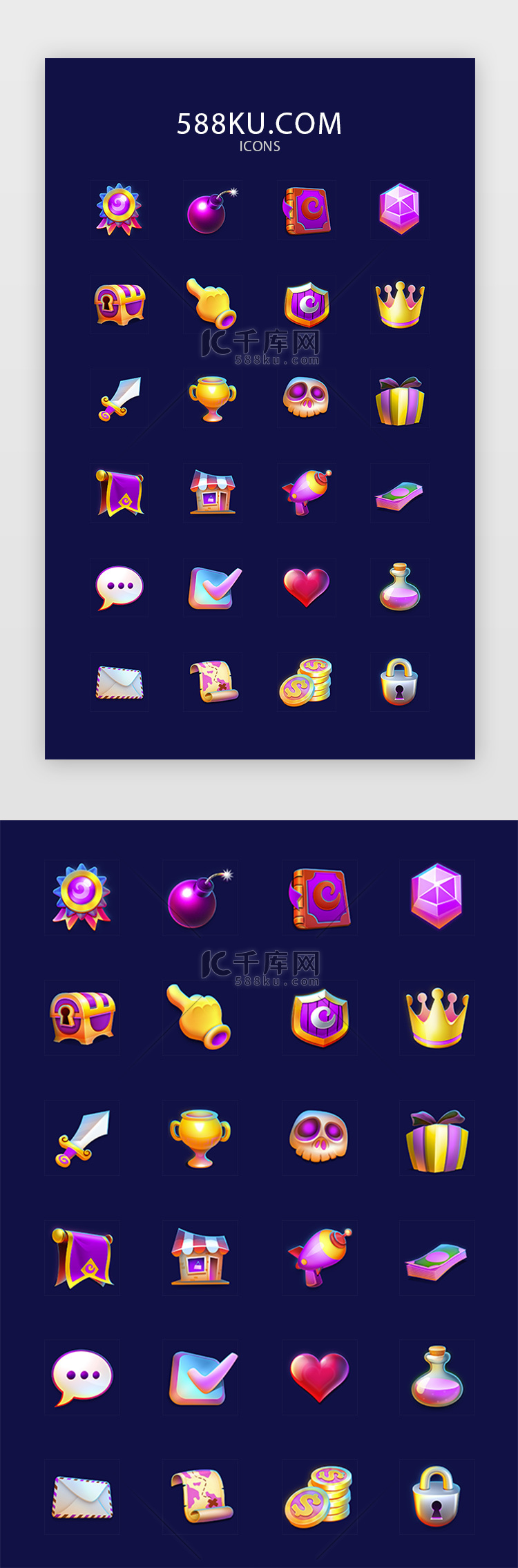 彩色拟物魔幻游戏矢量图标icon