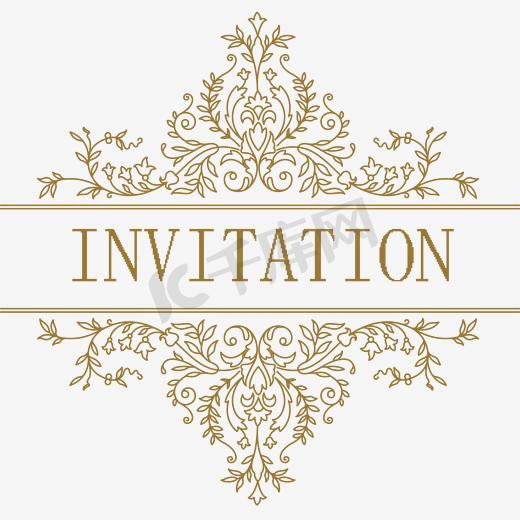 INVITATION邀请函千库原创艺术字图片