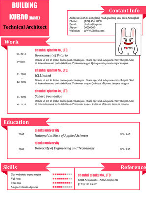 创意红色图形背景英语简历模版