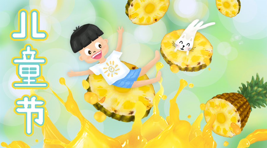 夏季六一儿童节菠萝果汁男孩白猫手绘插画千库原创ps图片