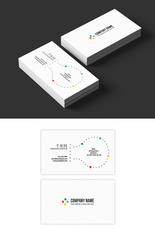 简约风格名片卡片海报模板_千库原创商务简约名片设计