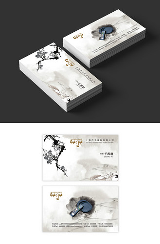 广告设计千库原创古风名片个人vip和企业vip免费下载广告设计彩色水墨