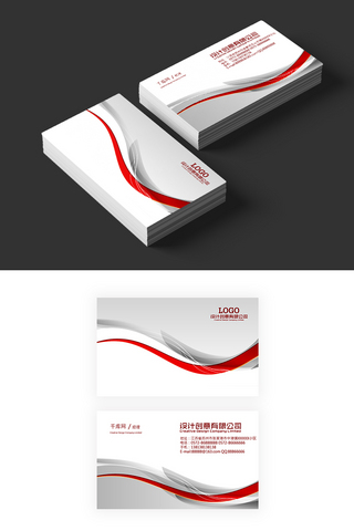 名片模板名片卡片海报模板_千库原创白色简约名片设计