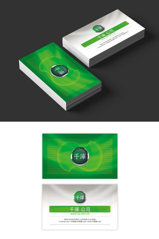 绿色质感商务海报模板_绿色几何质感名片