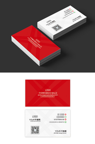 红岩雕像_cdr_素材_图片-千库网