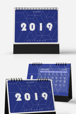立体日历海报模板_简约大气立体创意设计蓝色2019新年猪年台历