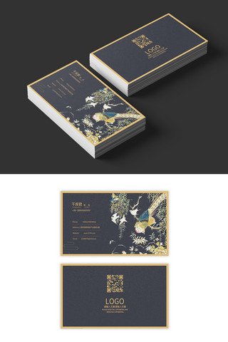 简约时尚名片卡片海报模板_中国传统艺术节文化画馆名片卡片