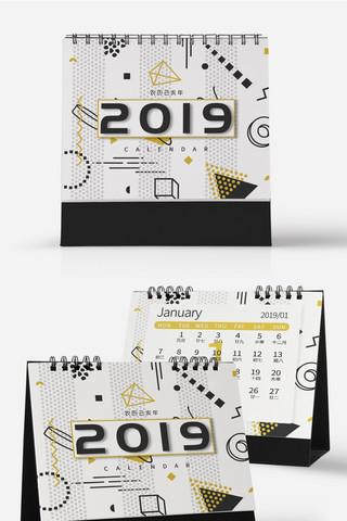 日系几何海报模板_金色几何创意色彩简约可爱大气2019新年台历画册封面