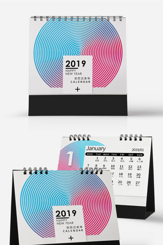 台历创意海报模板_线圈渐变几何创意色彩简约可爱2019新年猪年台历