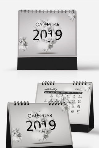 新年猪年海报模板_灰色极简性冷淡风立体几何2019新年猪年台历日历画册封面