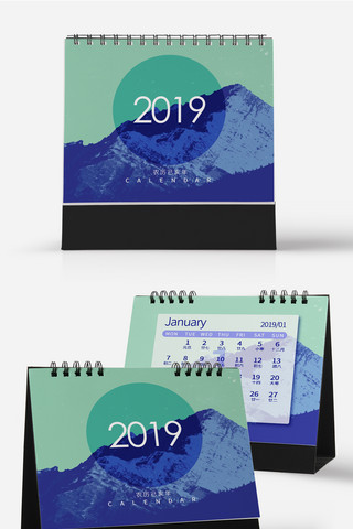 撞色风景几何创意色彩简约2019新年猪年台历日历