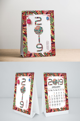 传统灯笼图案海报模板_中国传统新年2019年台历12个月份名族图案