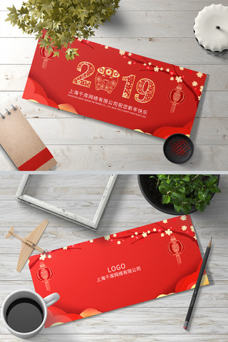中国风新年贺卡海报模板_千库原创红色2019新年贺卡