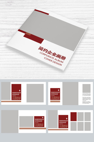 作品集图册封面海报-作品集图册封面海报模板-作品集图册封面海报设计