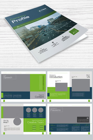 简约大气企业画册设计海报模板_时尚大气企业画册设计画册封面