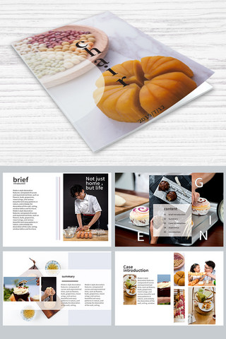 美食海报模板_画册整套美食甜点画册设计画册封面