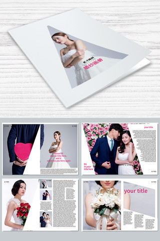 婚纱封面海报模板_高端简洁大气白色婚纱画册设计画册封面