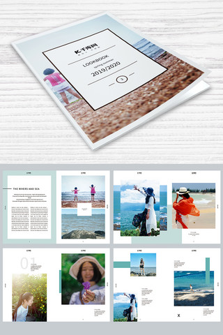 整套欧式简约风个性旅游画册画册封面