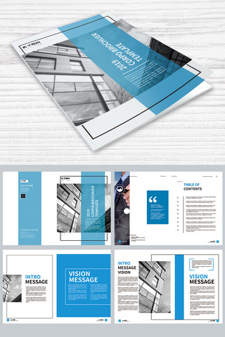 创意企业发展历程海报模板_蓝色简洁创意企业画册设计画册画册封面