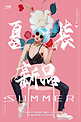 创意粉色新中国风国潮风夏装新品上新活动海报