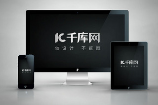 产品展示ktv海报模板_电子产品展示样机