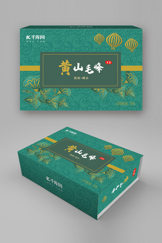 高端礼物海报模板_千库网原创深绿色奢华高端茶叶礼盒