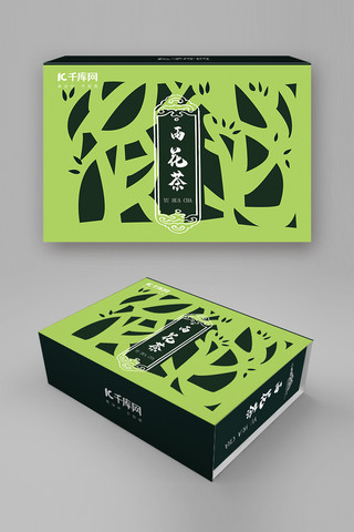 绿色礼盒包装海报模板_千库网原创绿色小清新高档茶叶礼盒