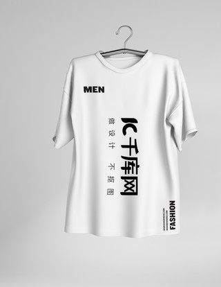 简约品牌衣服样机图