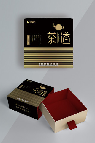 高端礼物海报模板_千库原创黑色高端大气茶道包装礼盒