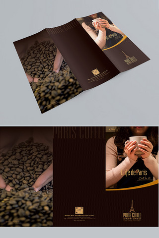 高端企业折页海报模板_意大利咖啡三折页