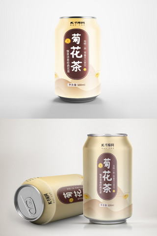 饮料包装海报模板_千库原创清新菊花茶易拉罐包装