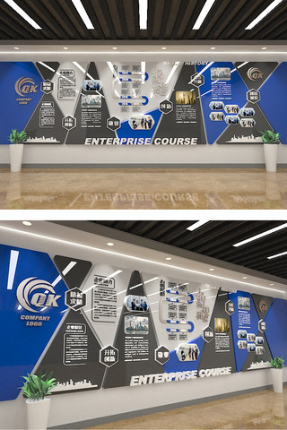 照片排版海报模板_科技公司学校企业文化墙创意形象墙照片墙