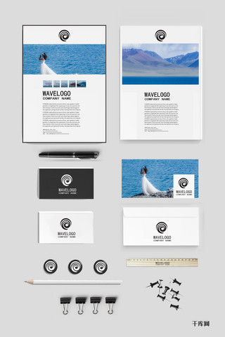 桌面办公用品海报模板_VI样机品牌形象LOGO样机桌面样机